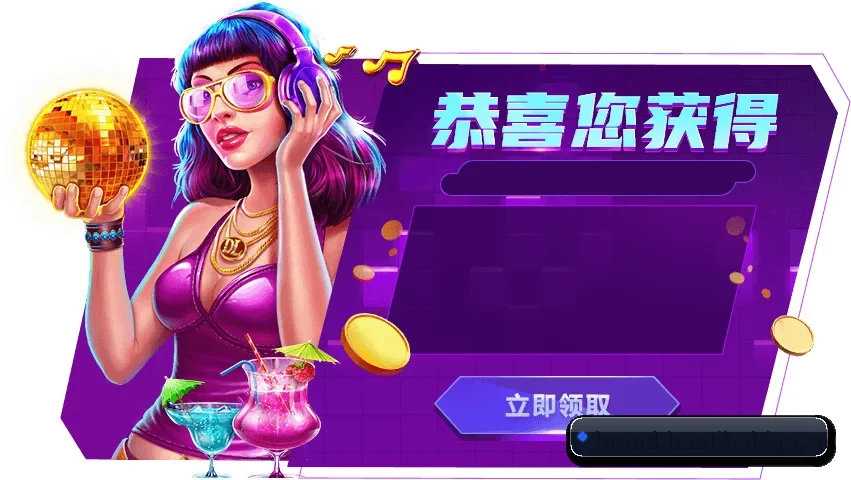 华体会体育 应用程序